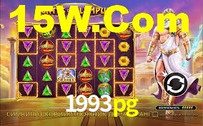Tournaments 1993pg