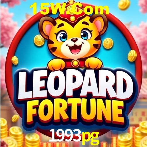 Exclusive Offers 1993pg
