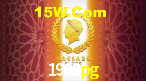Instant EasyPaisa 1993pg