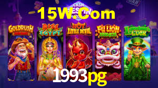 1993pg App Interface